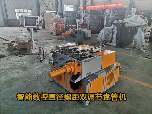 智能數(shù)控直徑螺距雙調(diào)節(jié)盤管機