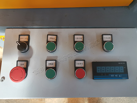 WFY7-30遙控液壓盤(pán)管機(jī)