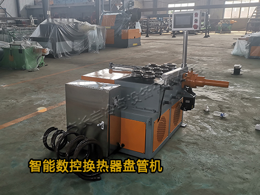 直徑螺距直接輸入智能盤管機(jī)